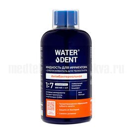 Ополаскиватель Waterdent Антибактериальный комплекс, 500 мл
