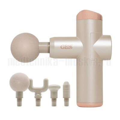 Полный комплпект для массажа тела Gess Revolver 877 Mini