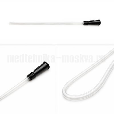 EasiCath Coloplast