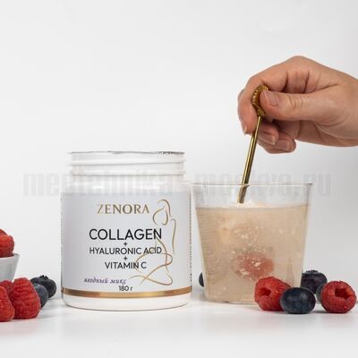 Коллаген Zenora с витамином С