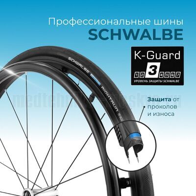 Ortonica S 4000