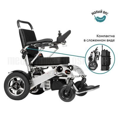 Инвалидная коляска с электроприводом Ortonica Pulse 640