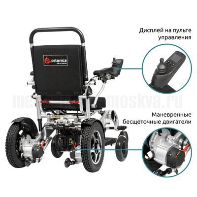 Инвалидная коляска с электроприводом Ortonica Pulse 640 вид сбоку