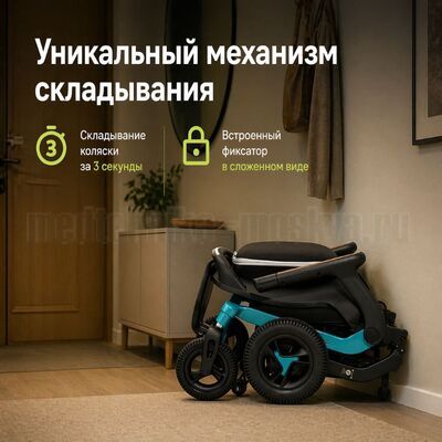 Инвалидная коляска с электроприводом Ortonica Pulse 690 11