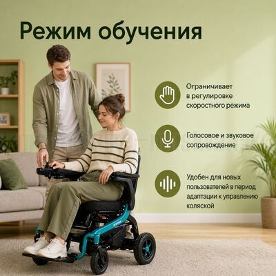 Инвалидная коляска с электроприводом Ortonica Pulse 690 8