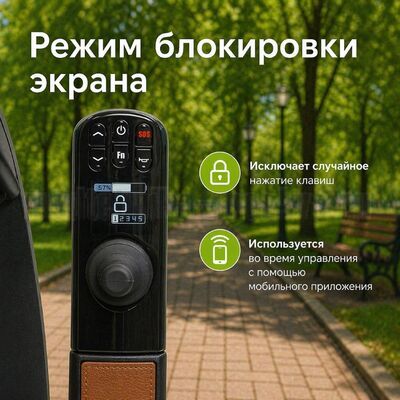 Инвалидная коляска с электроприводом Ortonica Pulse 690 9