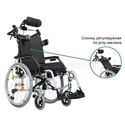 Кресло-коляска для инвалидов Ortonica Comfort 200 вид сбоку