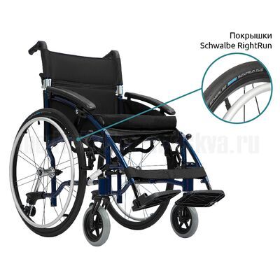 Кресло-коляска для инвалидов Ortonica Desk 4000 вид сбоку