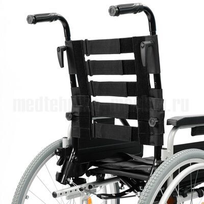 Ortonica Recline 300