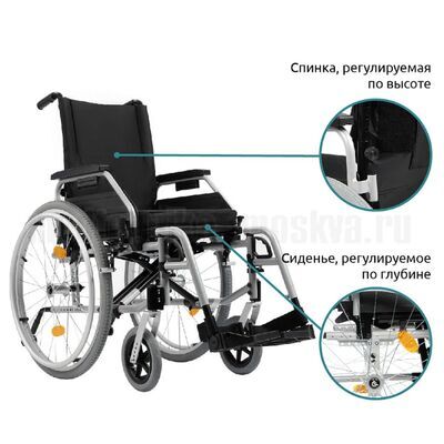 Кресло-коляска Ortonica Base Lite 350