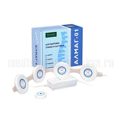 Аппарат магнитотерапии Алмаг 01