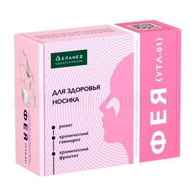 Упаковка ФЕЯ УТЛ-01