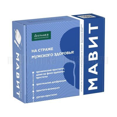 Урологический массажер Мавит, коробка