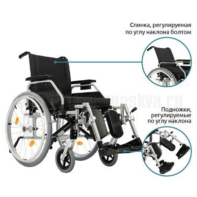 Кресло-коляска Ortonica Base Lite 400
