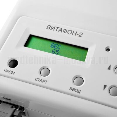 Электронный блок Витафон-2