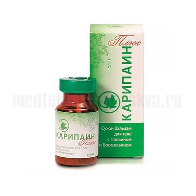 Сухой бальзам Карипаин