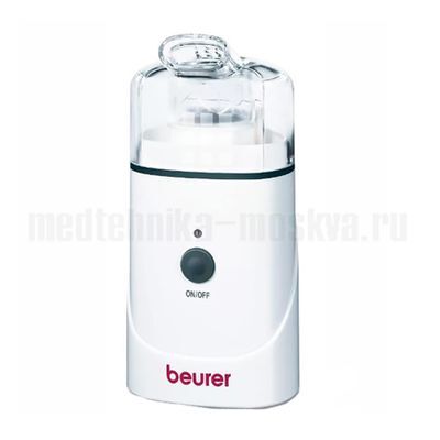Ультразвуковой ингалятор Beurer IH30