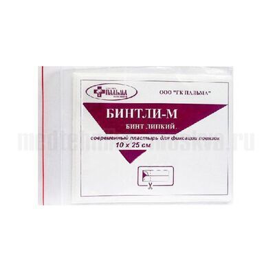 Бинт липкий Бинтли-М 10см х 0,25м, мягкий