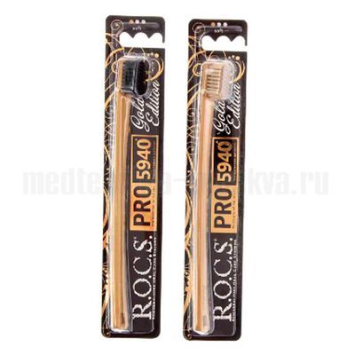 РОКС зубная щетка PRO Gold Edition (мягкая)