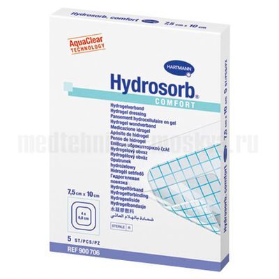 HYDROSORB Comfort гидрогелевые самоклеящиеся повязки (7,5 х 10 см) 5шт.