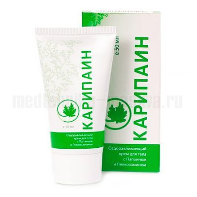 Карипаин крем (50 мл)