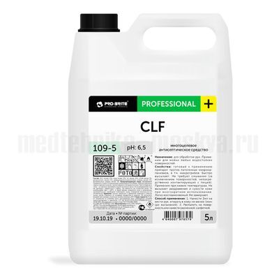 СЛФ многоцелевой анисептик канистра, 5 литров