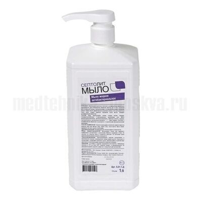 Септолит 1 л, с дозатором