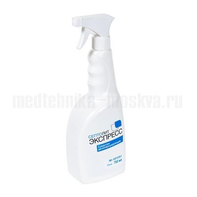 Септолит кожный антисептик спрей, 750 мл