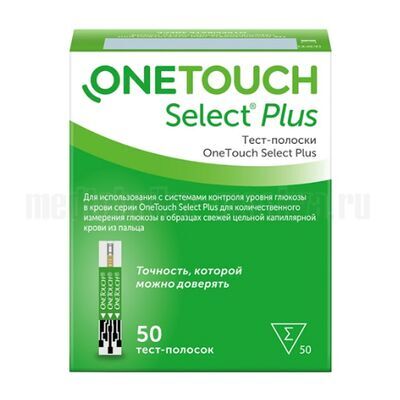 Тест-полоски OneTouch Select Plus №50
