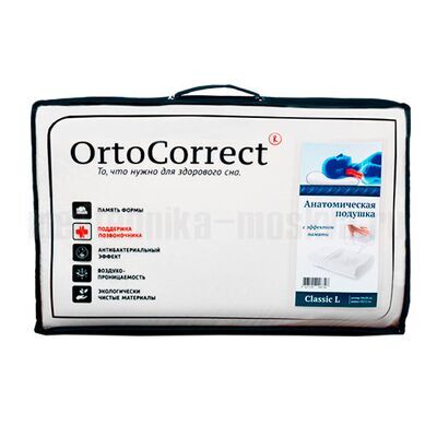 Подушка OrtoСorrect Classic L