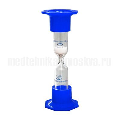 Песочные часы МиниМед ЧПН - 1 мин синие