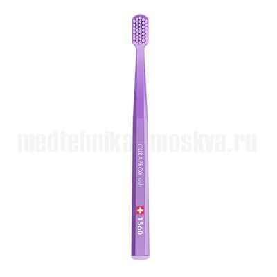 В комплекте набора щетка Curaprox 1560