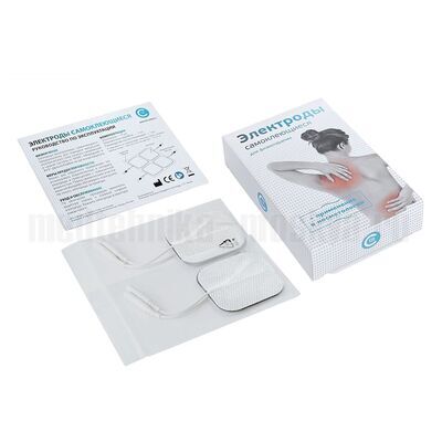 Электроды для аппарата Меркурий 5х5 см