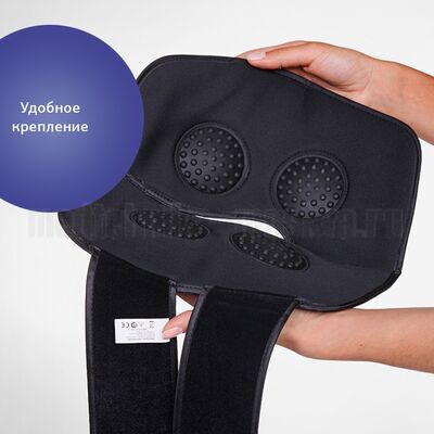 Электрод Меркурий