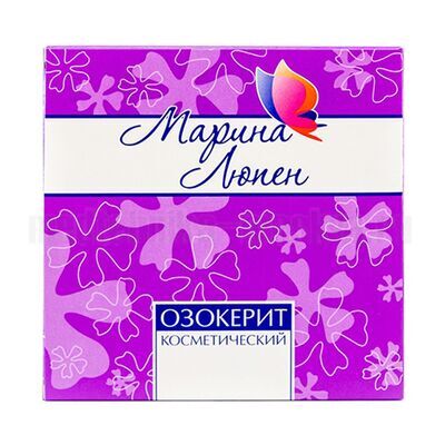 Озокерит косметический «Марина Люпен» 250 гр