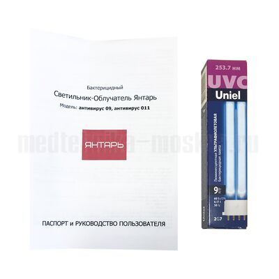 Облучатель открытого типа Янтарь Антивирус 11 паспорт