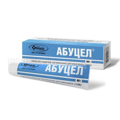 Паста Абуцел для защиты кожи вокруг стомы