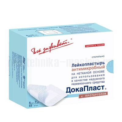 Повязка на рану Докапласт с протарголом 5 х 7 см, пластырная, антимикробная, 1 шт.