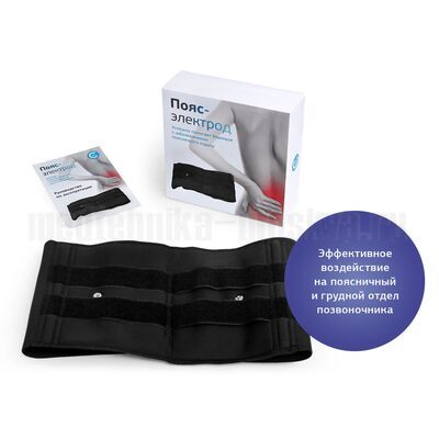 Пояс-электрод Меркурий с кпаковкой