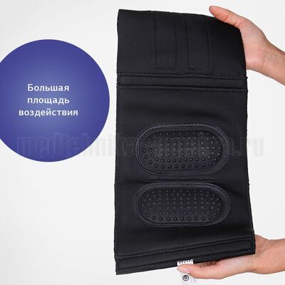 Пояс-электрод Меркурий площадь воздействия