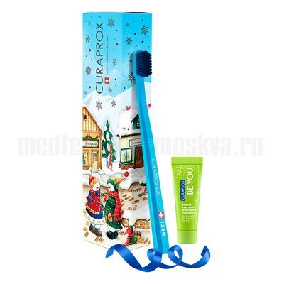 ​Подарочный набор Curaprox Set NY23 «1560»