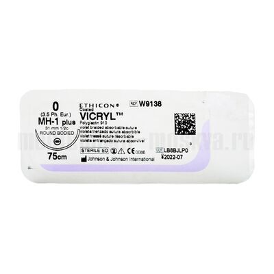 Викрил фиолетовый М3.5 (0) 75 см игла колющая MH-1 Plus 1/2 окр 31мм, арт. W9138