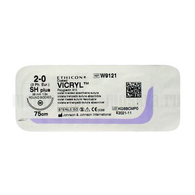 Викрил фиолетовый М3 (2/0) 75 см игла колющая SH-2 Plus 1/2 окр 26мм, арт. W9121