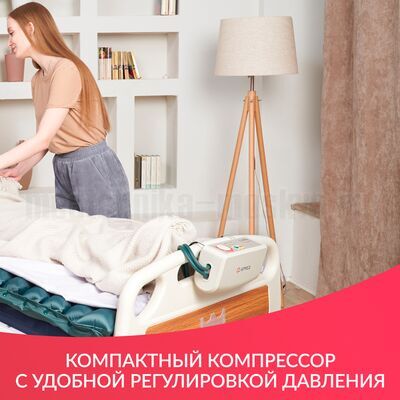 Компактный компрессор с удобной регулировкой давления