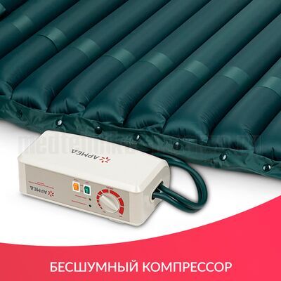 Бесшумный компрессор матраса DGC001-2
