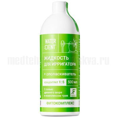 Waterdent фитокомплекс без фтора (предыдущий дизайн)