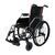 Кресло-коляска для инвалидов Армед 4000-1