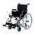 Кресло-коляска для инвалидов Армед H001-1