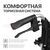 Кресло-коляска для инвалидов Ortonica Escort 900 комфортная