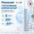 Особенности ирригатора Panasonic EW-DJ26